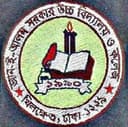 Jan e Alam Sarkar High School